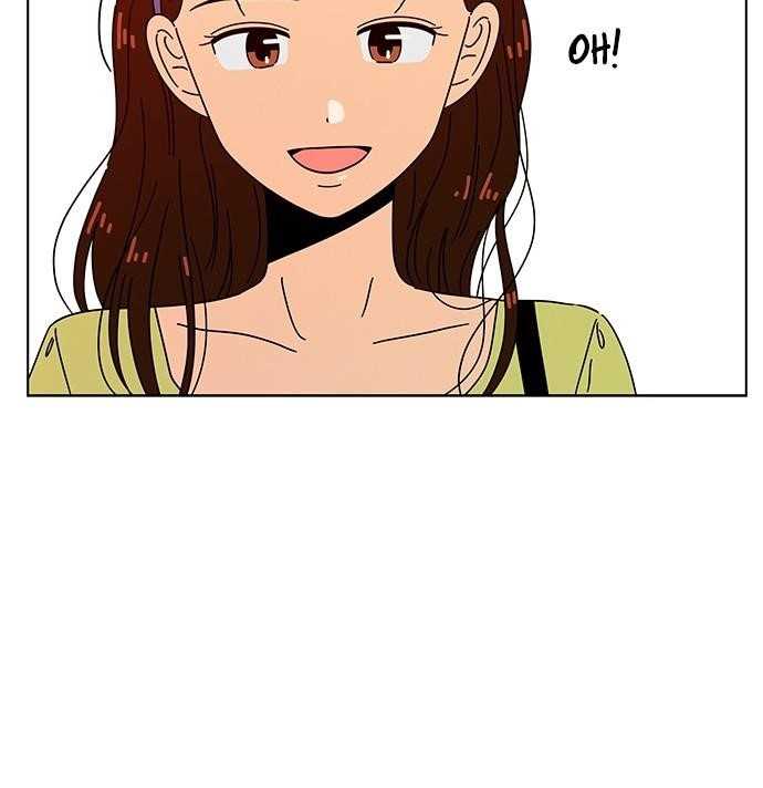 Page 29 of Chapter 57