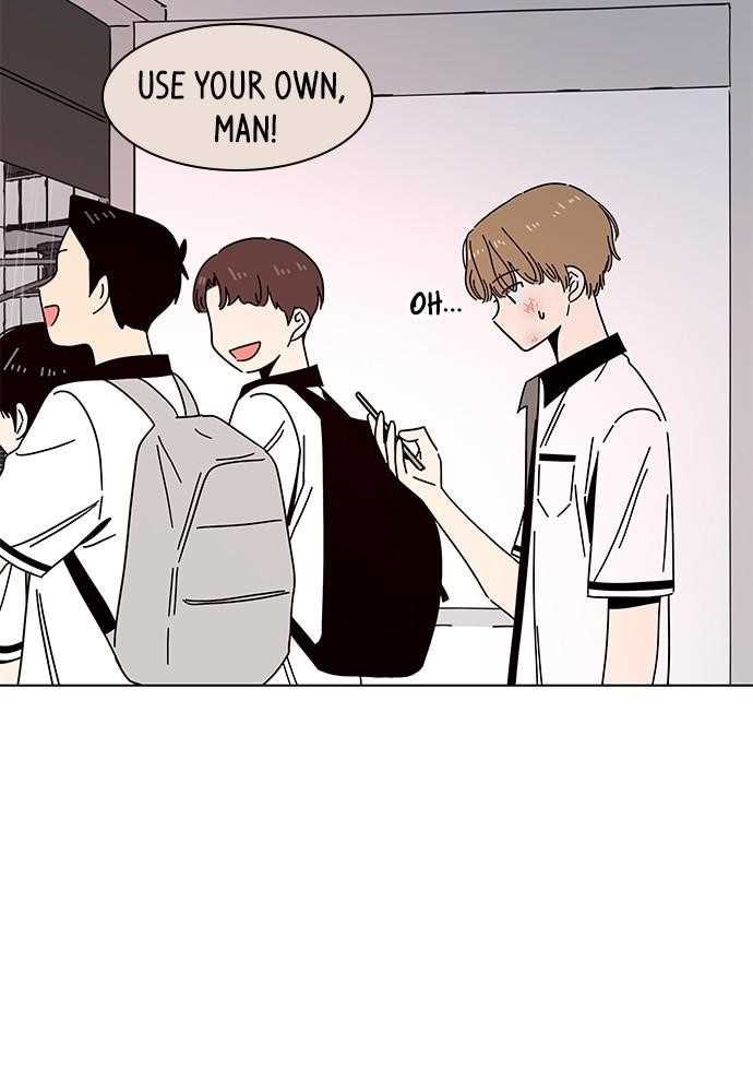 Page 42 of Chapter 57