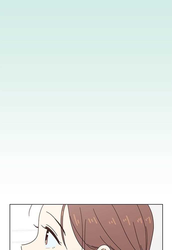 Page 72 of Chapter 57