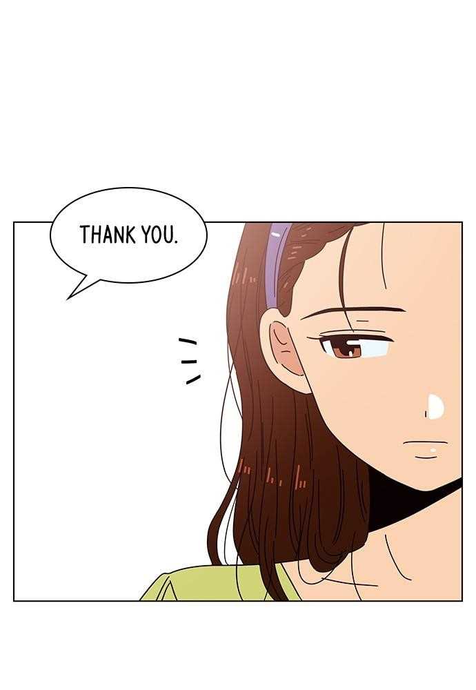 Page 74 of Chapter 57