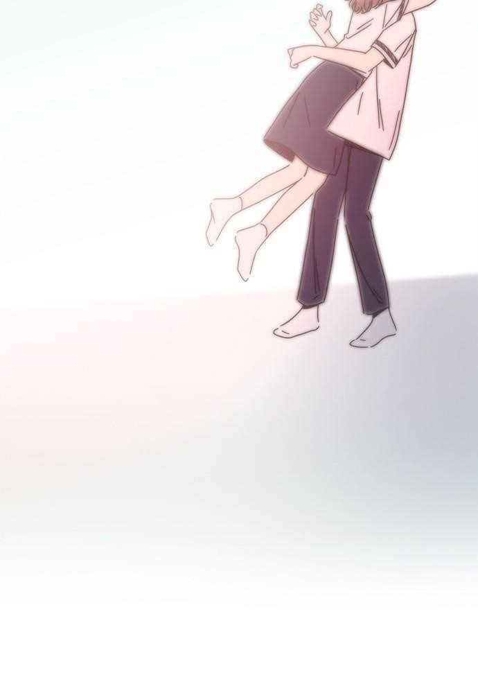Page 94 of Chapter 57