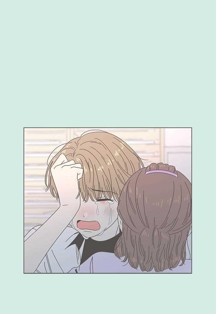 Page 52 of Chapter 58
