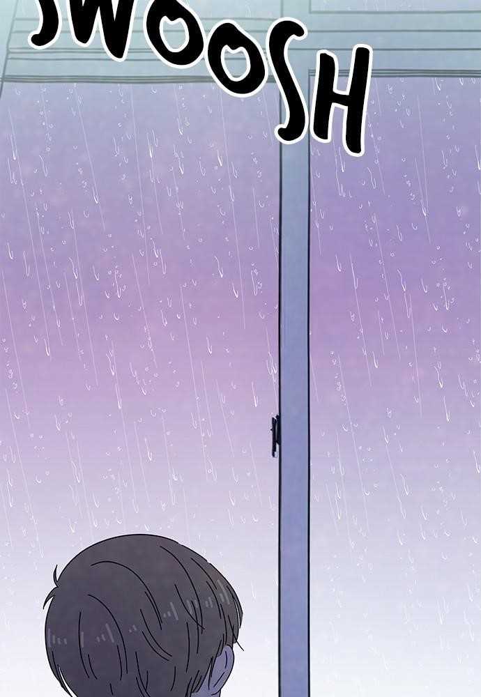 Page 71 of Chapter 58