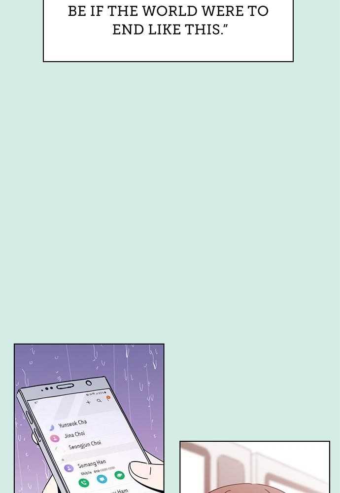 Page 75 of Chapter 58