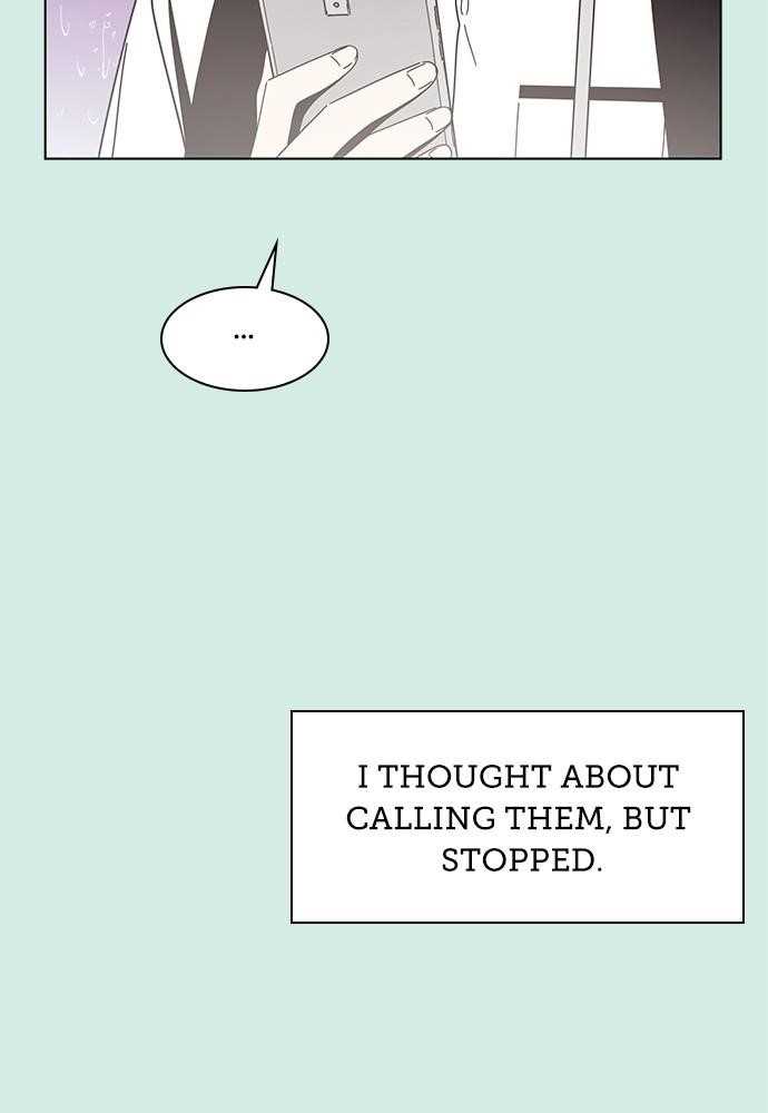 Page 79 of Chapter 58
