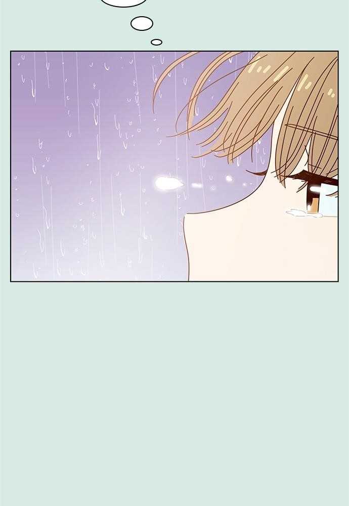 Page 94 of Chapter 58