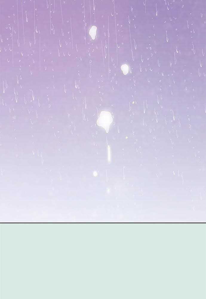 Page 99 of Chapter 58