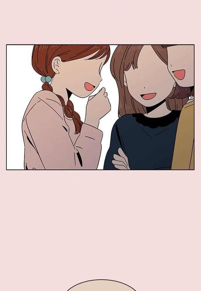 Page 1 of Chapter 5