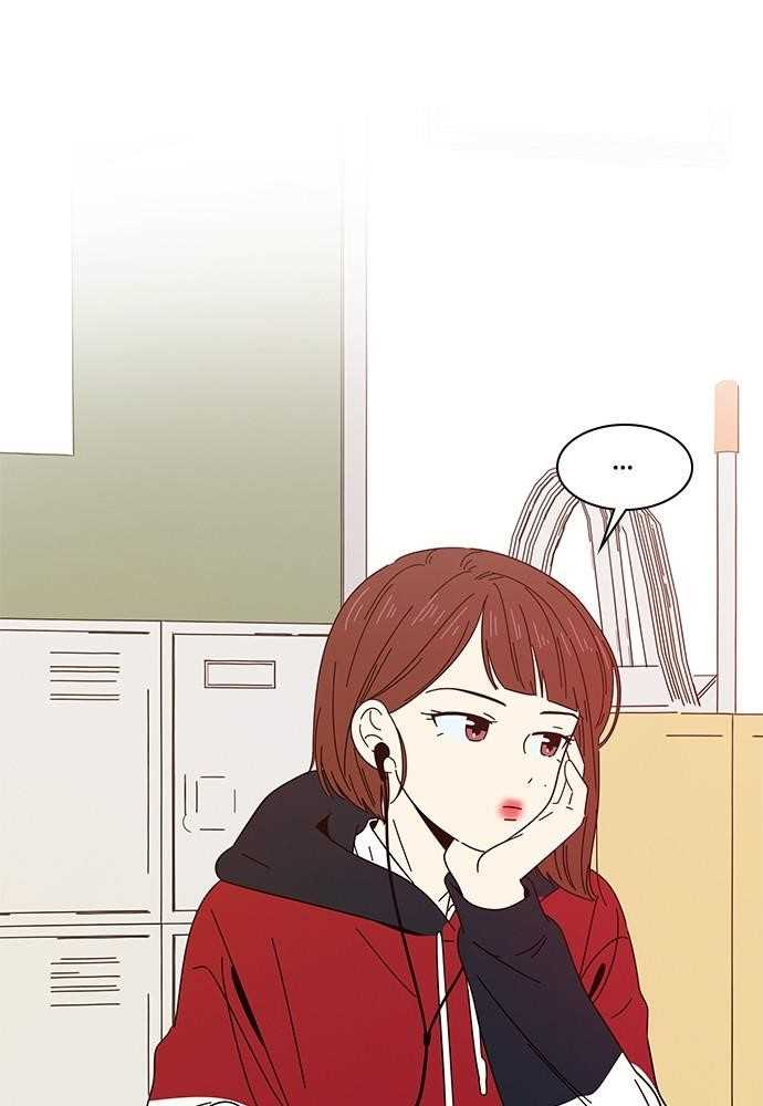 Page 11 of Chapter 5