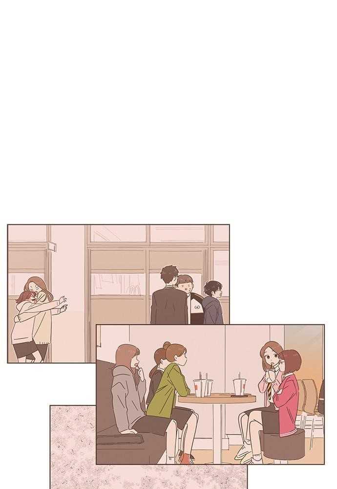 Page 27 of Chapter 5