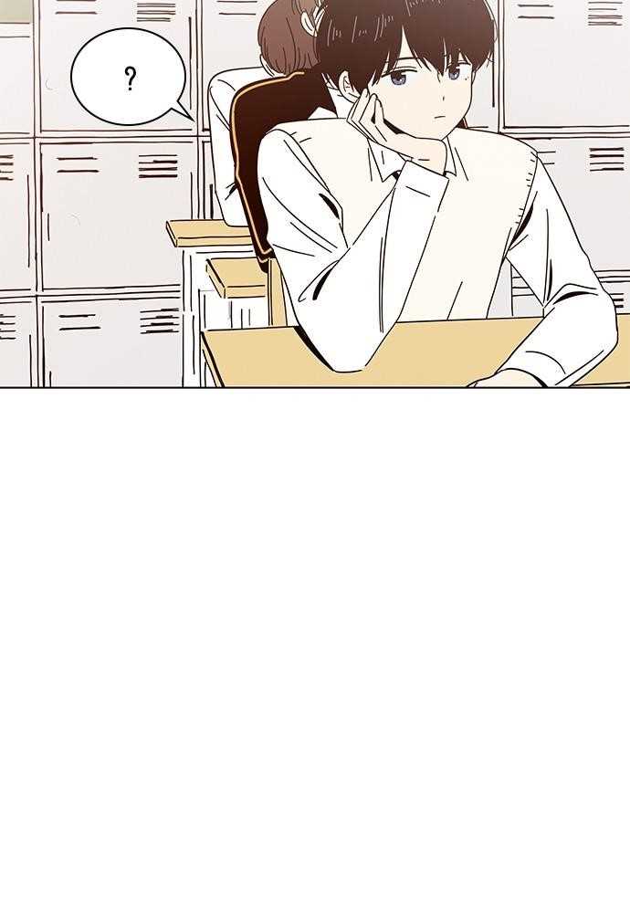 Page 42 of Chapter 5