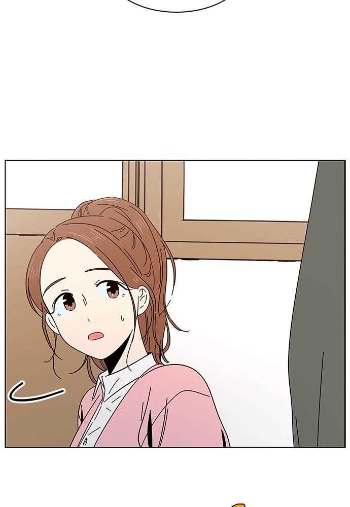 Page 52 of Chapter 5