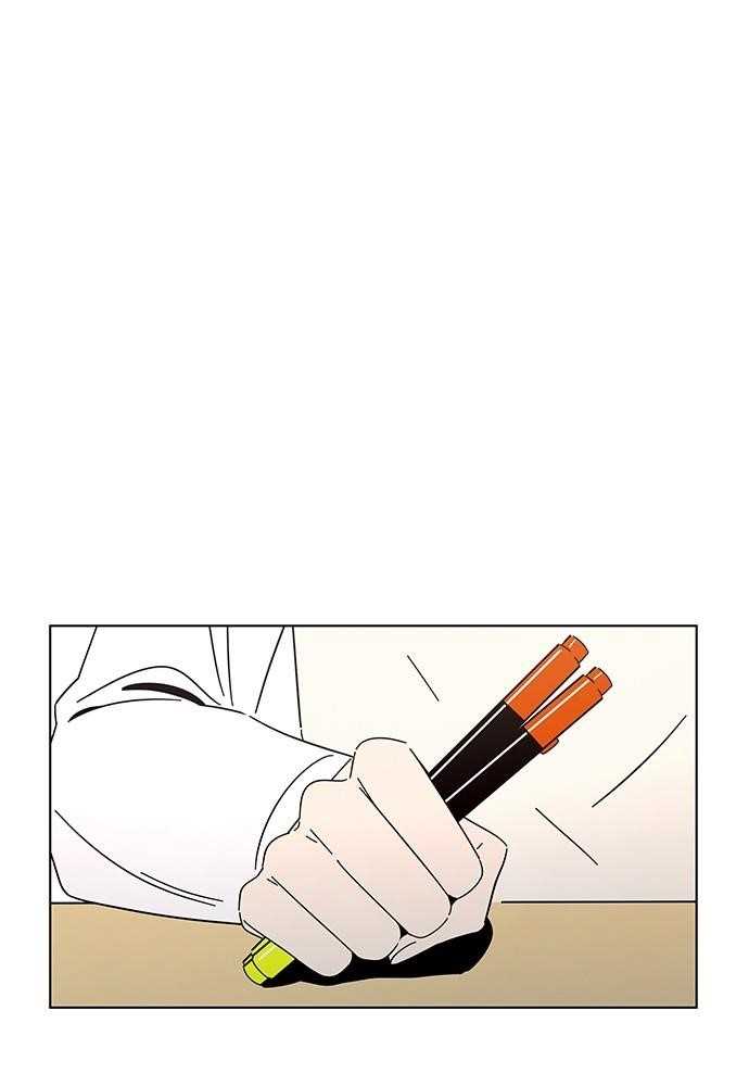 Page 57 of Chapter 5