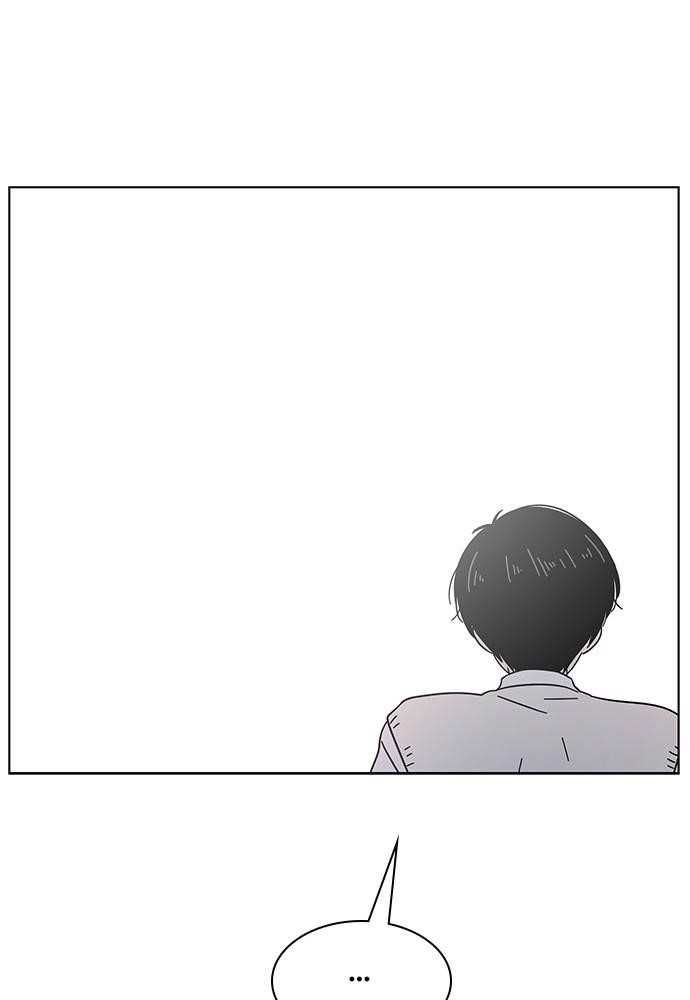 Page 58 of Chapter 5