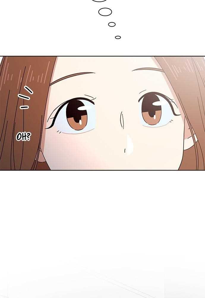 Page 74 of Chapter 5