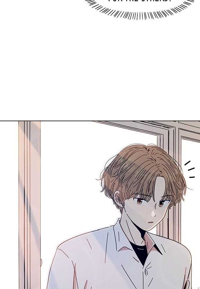 Page 76 of Chapter 5