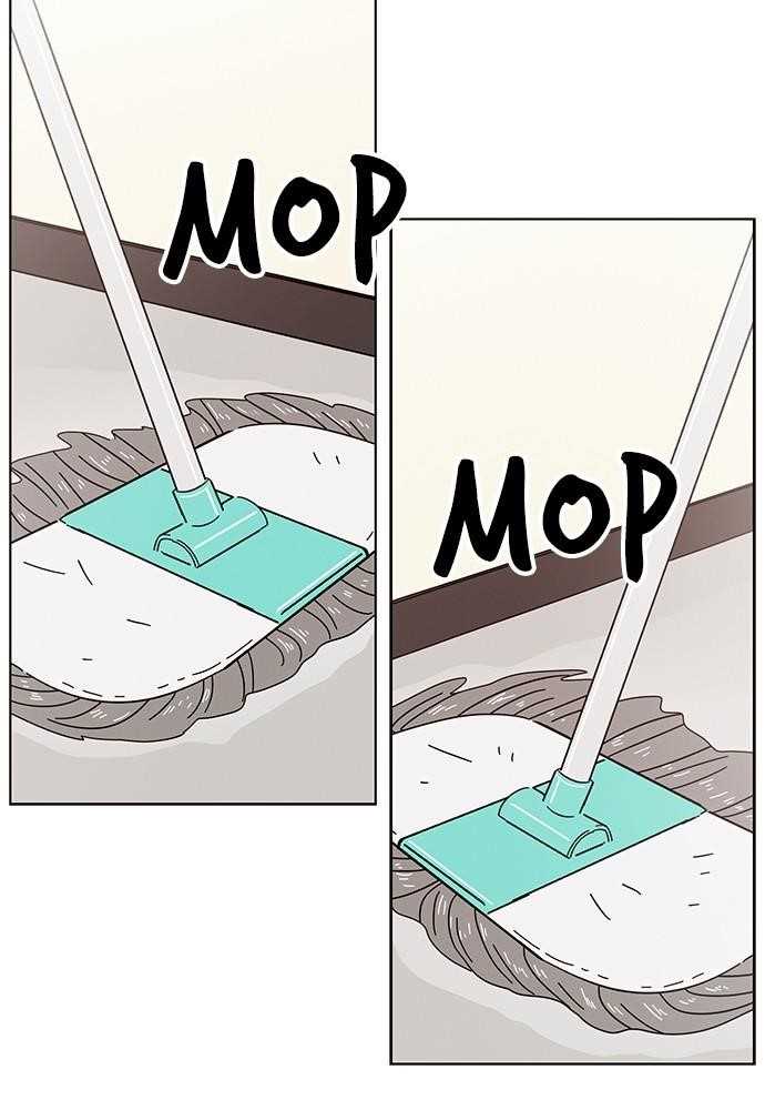 Page 88 of Chapter 5