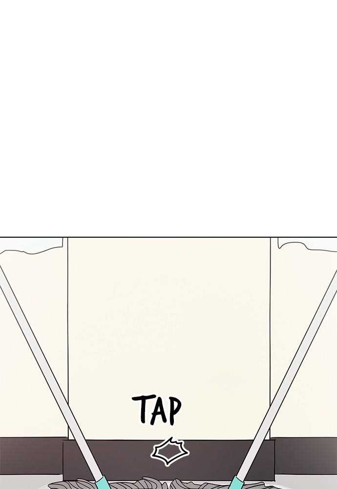 Page 89 of Chapter 5