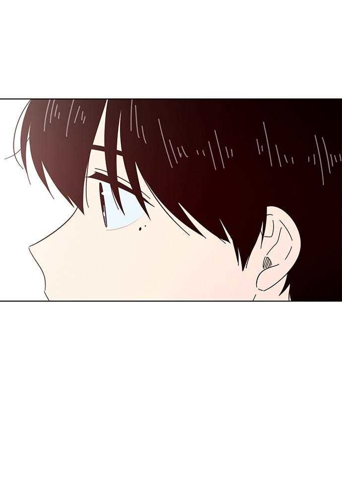 Page 94 of Chapter 5