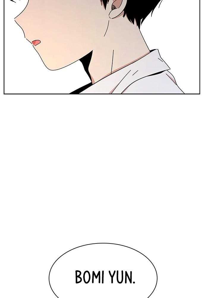 Page 97 of Chapter 5