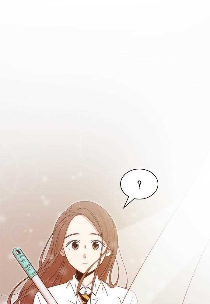 Page 99 of Chapter 5