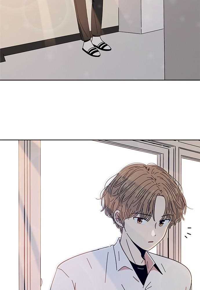 Page 2 of Chapter 6