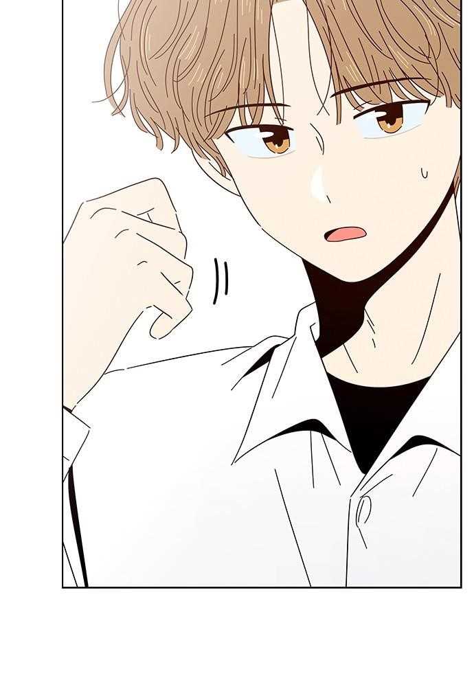 Page 18 of Chapter 6