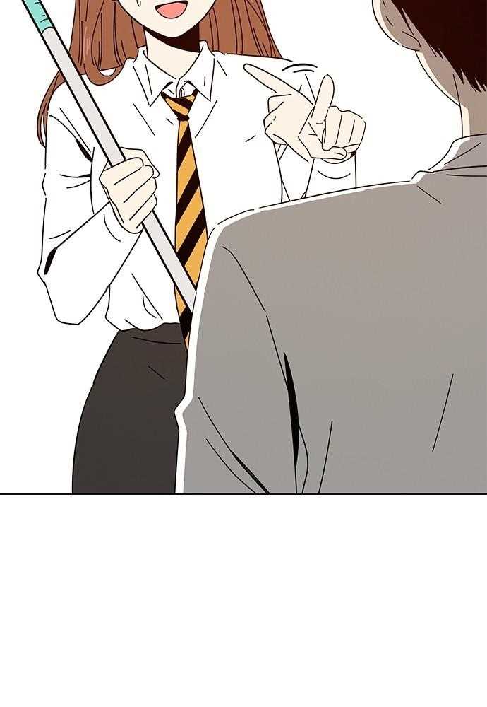Page 34 of Chapter 6