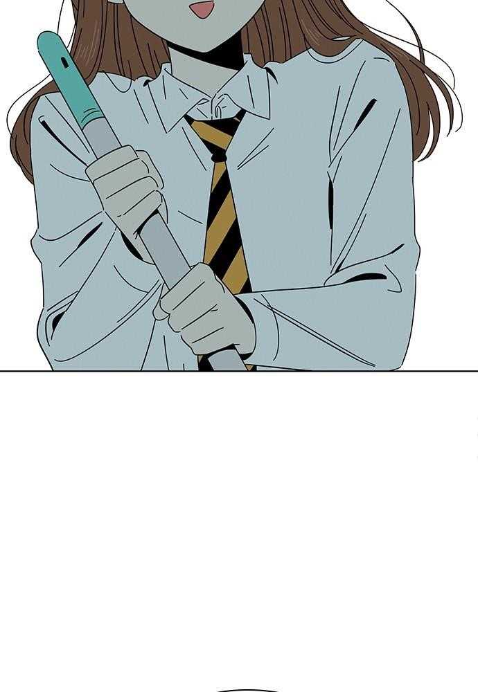 Page 69 of Chapter 6