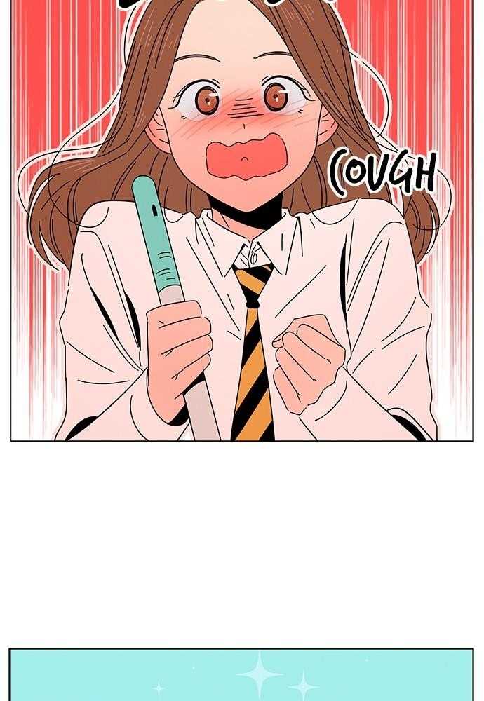 Page 74 of Chapter 6
