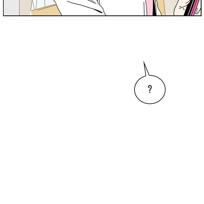 Page 82 of Chapter 6