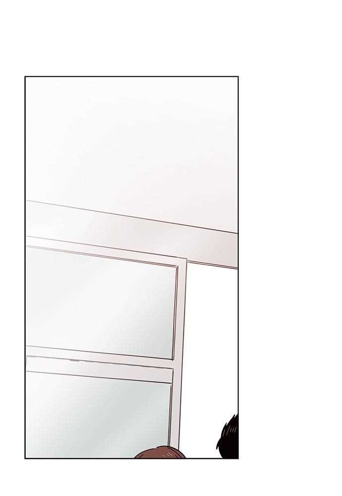 Page 1 of Chapter 7