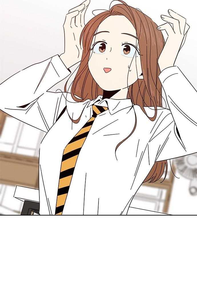 Page 9 of Chapter 7
