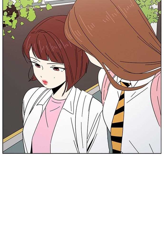 Page 30 of Chapter 7