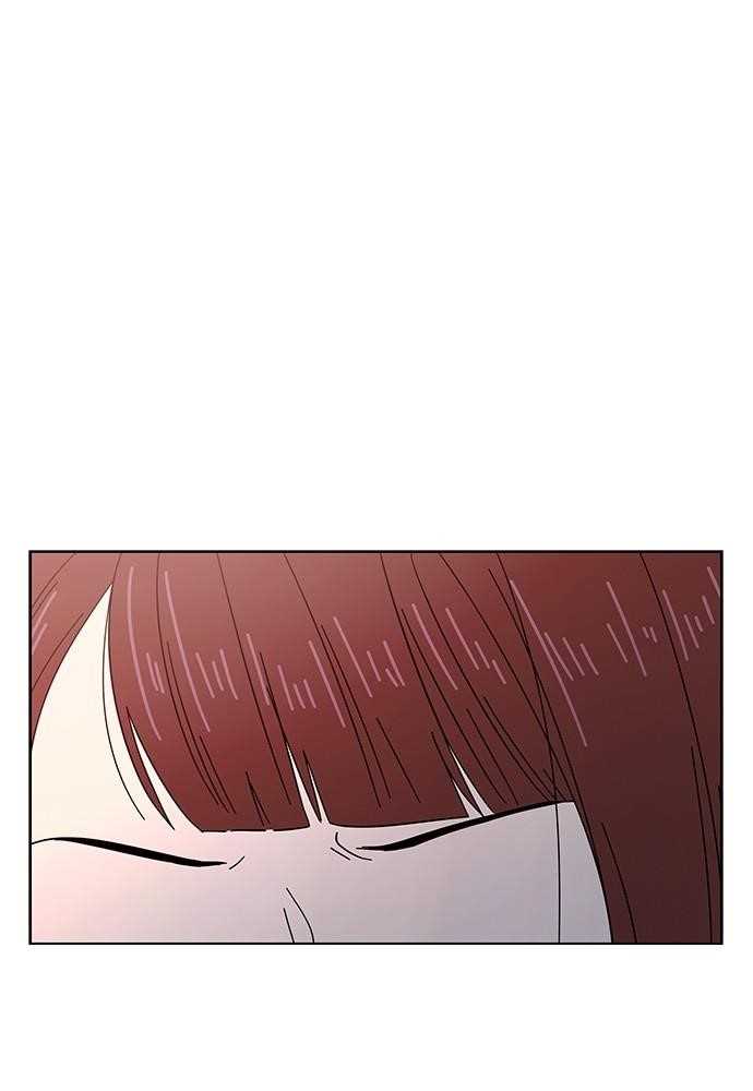 Page 43 of Chapter 7
