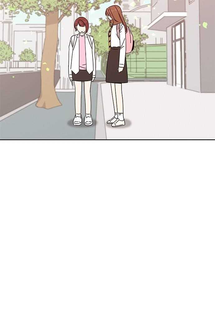 Page 49 of Chapter 7