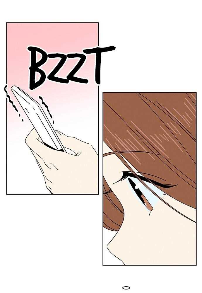 Page 73 of Chapter 7