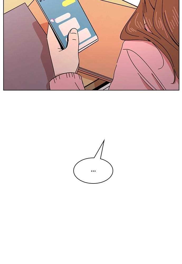 Page 75 of Chapter 7
