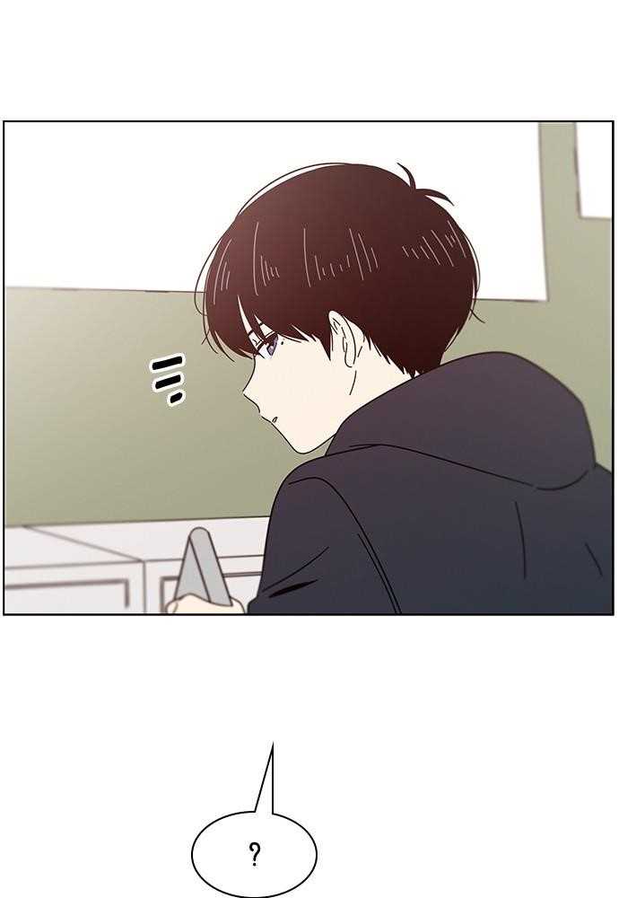 Page 79 of Chapter 7