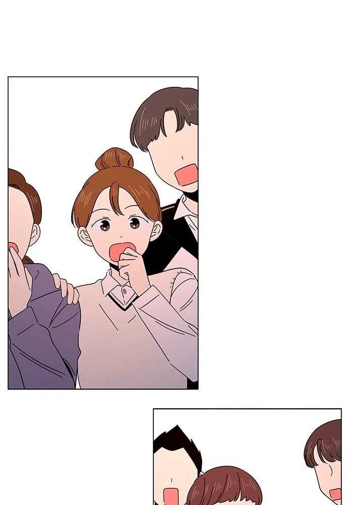 Page 92 of Chapter 7