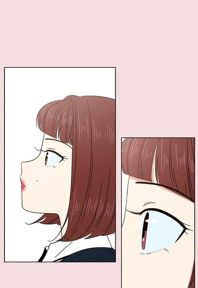 Page 7 of Chapter 8