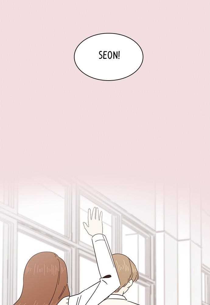 Page 17 of Chapter 8
