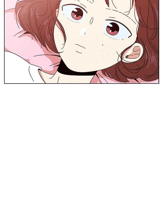 Page 27 of Chapter 8