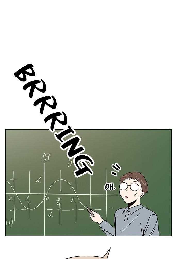 Page 65 of Chapter 8