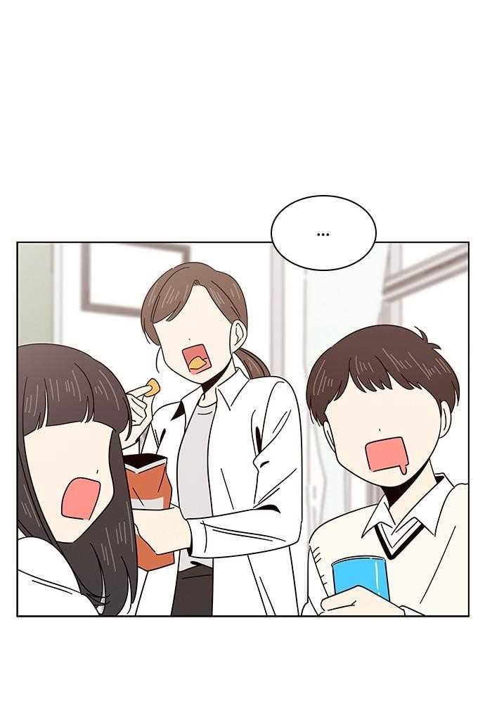 Page 76 of Chapter 8