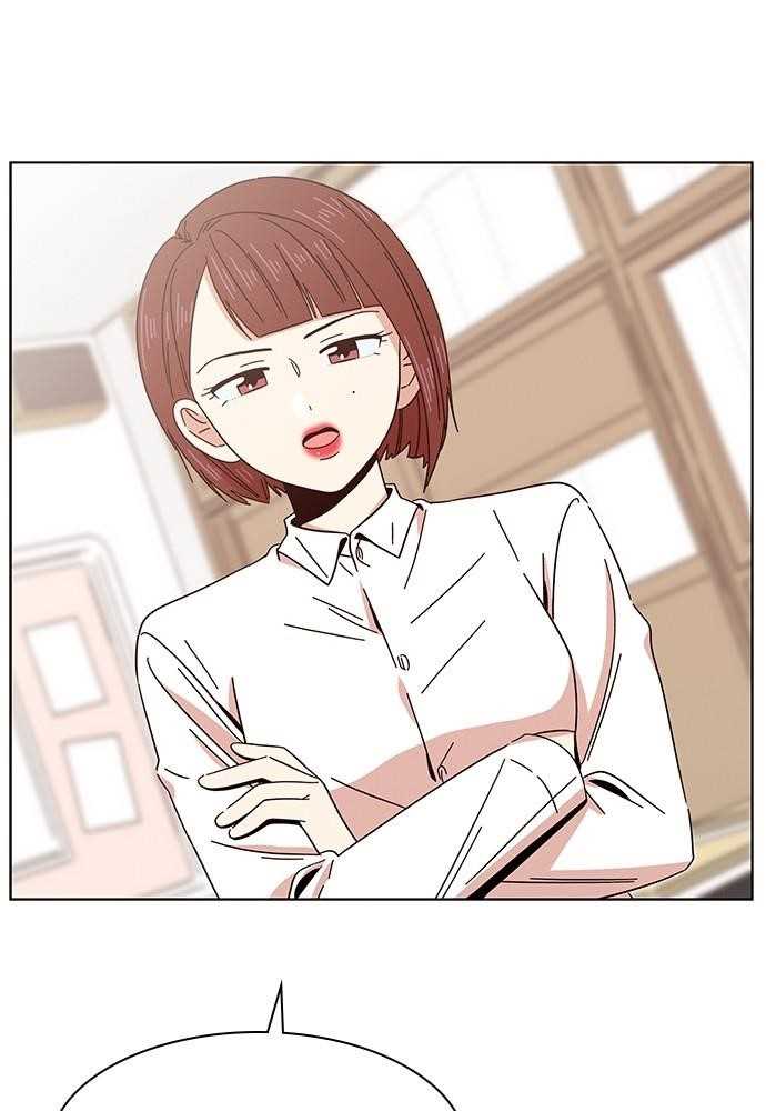 Page 87 of Chapter 8