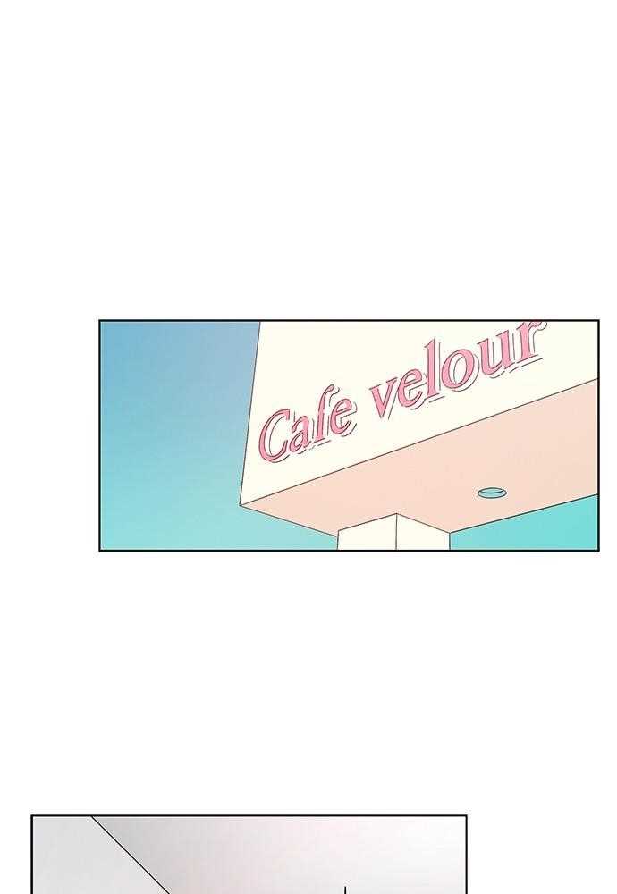 Page 17 of Chapter 9