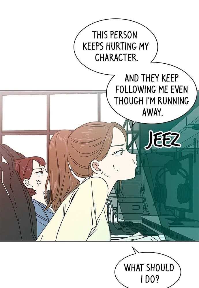 Page 82 of Chapter 9