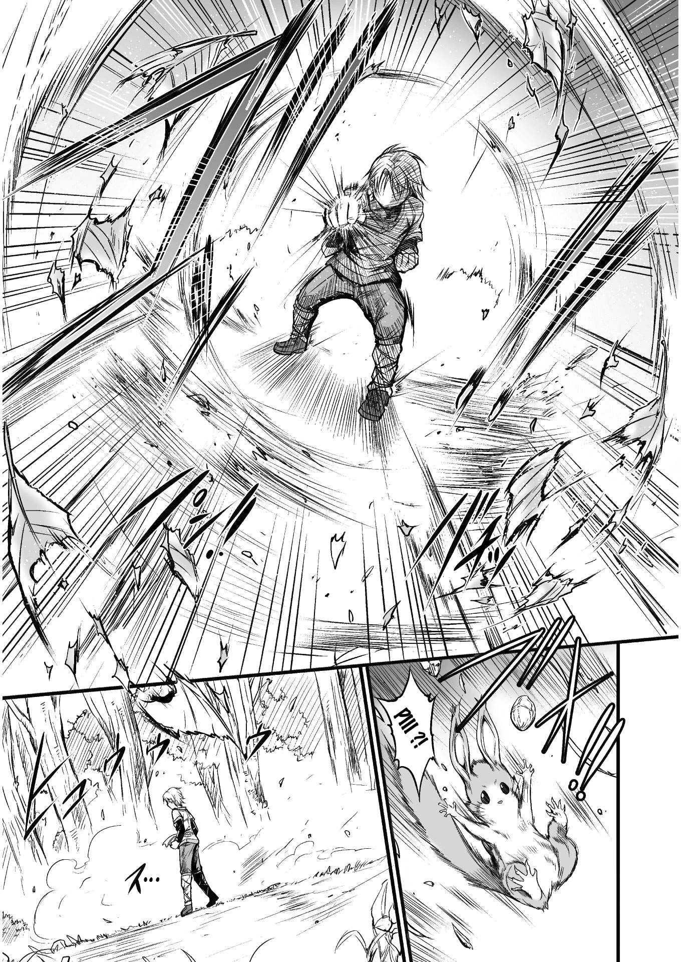 Page 5 of Chapter 1