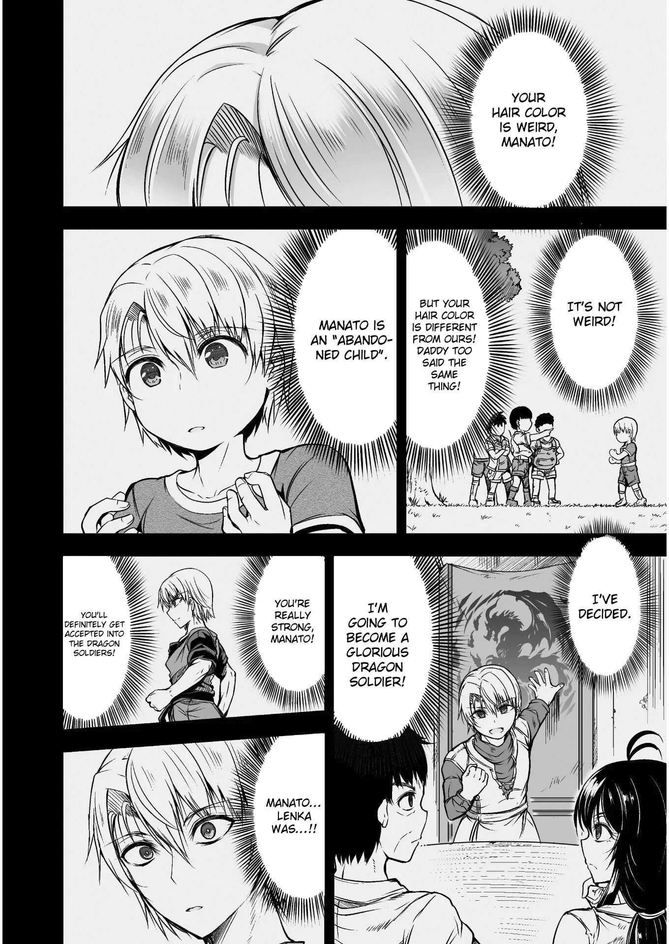 Page 16 of Chapter 1